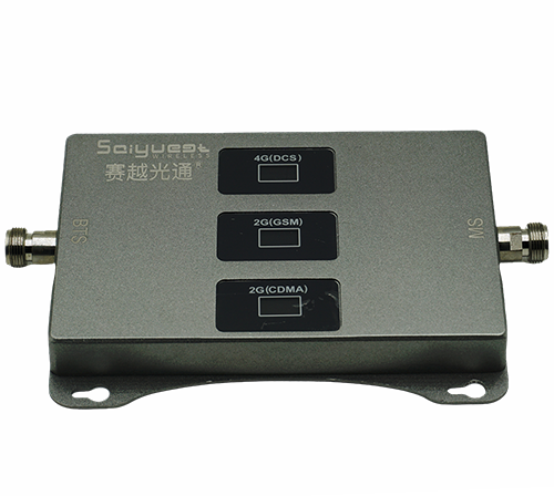 元阳三频手机信号增强器200㎡