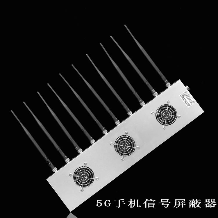 元阳外置10天线移动通信干扰器