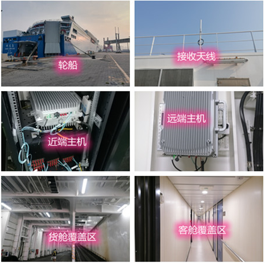  元阳海上游轮轮船渔船覆盖案例